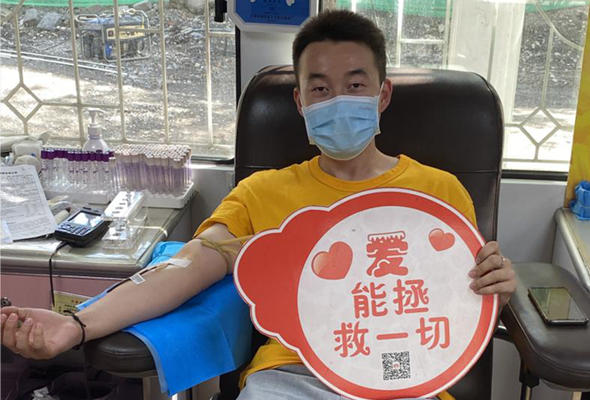 自治区疾控中心圆满完成2022年度无偿献血工作