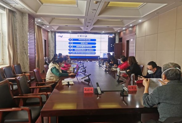 自治区疾控中心开展《遏制结核病行动计划（2019-2022年）》终期评估视频培训会
