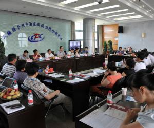 座谈会1