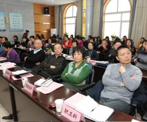 中心各相关科室主任及检测工作人员参加评审会议