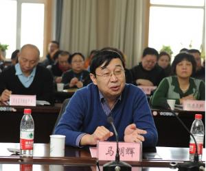 卫生厅疾控处处长马明辉参会并发言