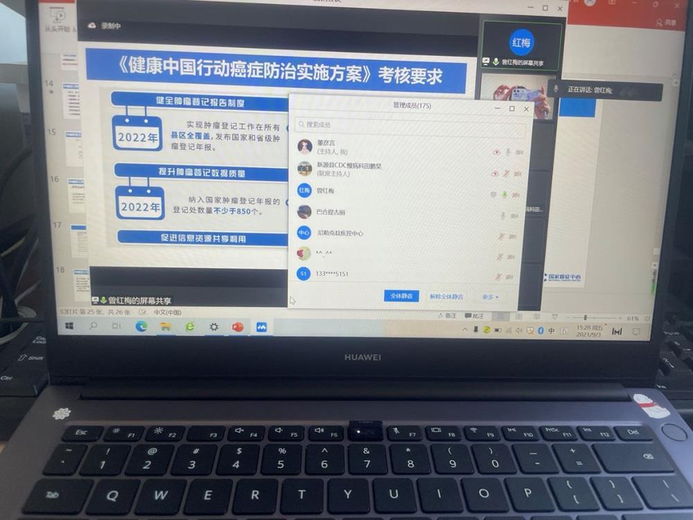 f6b6af846abb4dd197e9ca6c8fd9ff55.Jpeg