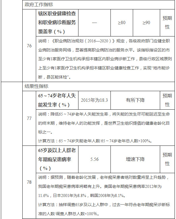 3fc61dd1b2e84eeaa7bb735ef65a5686.Jpeg