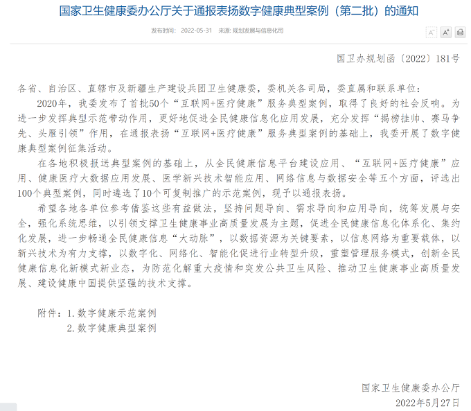 5a3056979cf64297adabb0cb9d604dbc.Png