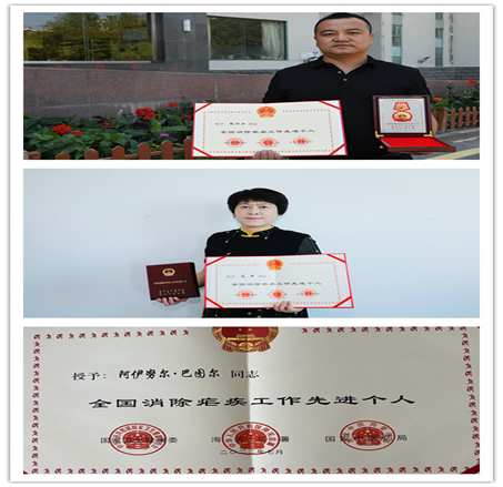8d580ecd3018409bb0dd795b86a81eee.Png