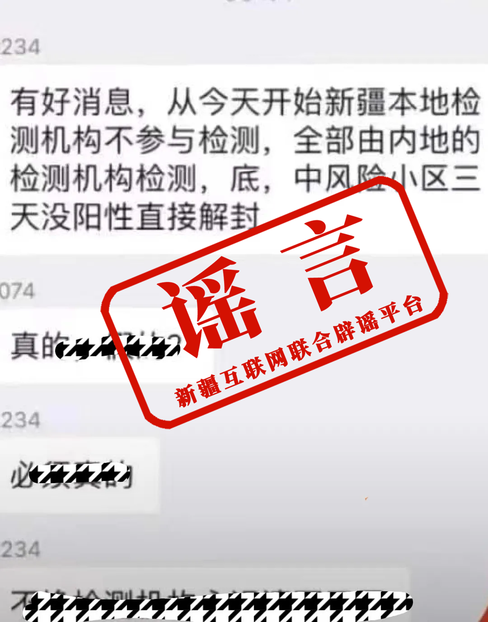 220466fa50f94100be890bc8e0acb486.Png