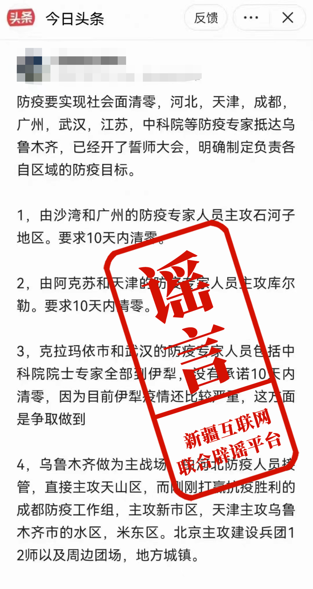c582637a5a264667b00e2fe60d0cf3ab.Png