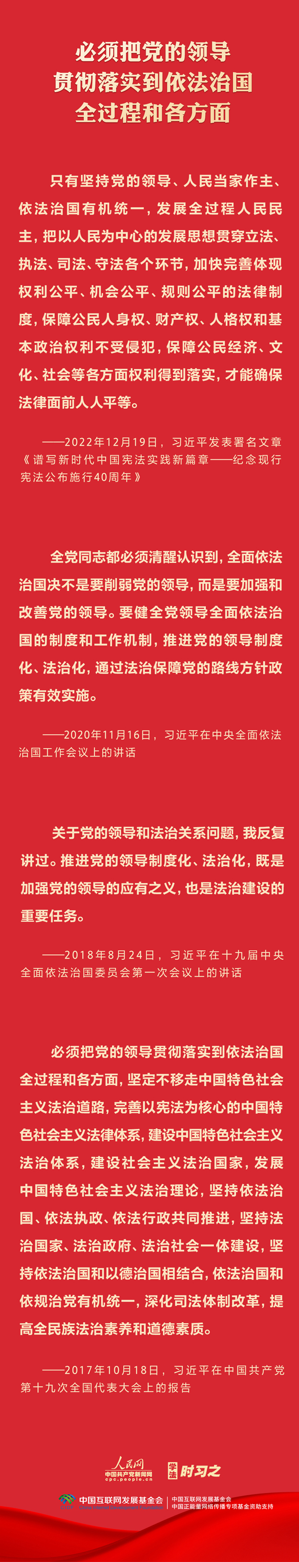 bf474ad61a4643769f57f798fe15c2a0.Jpeg