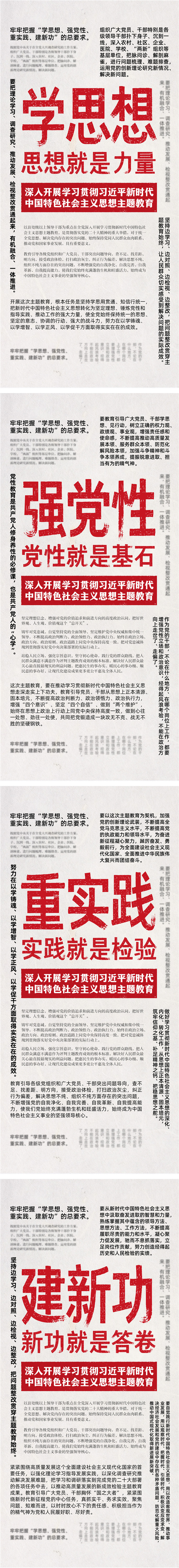 c8943e17a10b451aa55b52e0c4a30ba9.Jpeg
