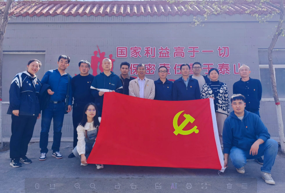 d61a393961fb464a89ca744394169908.Png