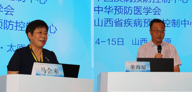 6ef701a6ebda445fb69519bb55f64621.Png