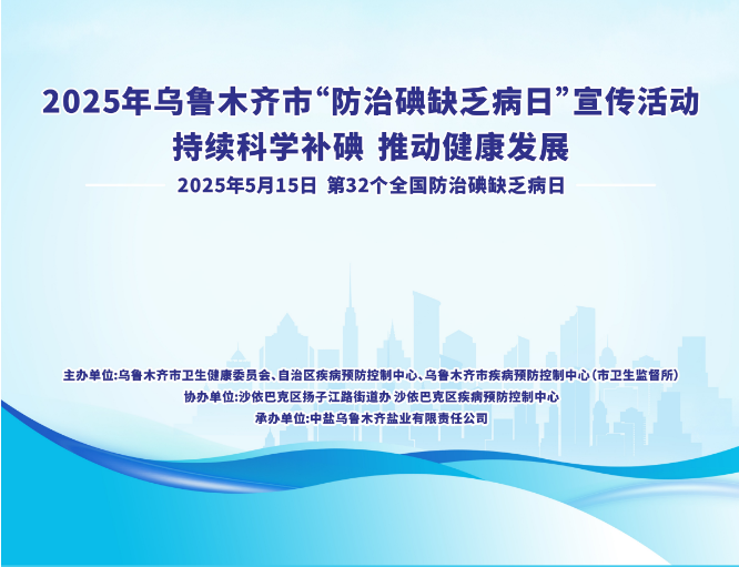4cdb91cc3d77447bbecdcdbf1c9b4891.Png