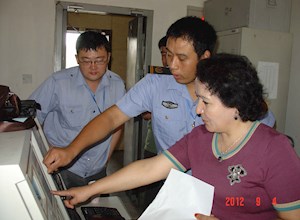 自治区疾控中心开展消防控制工作人员岗位培训