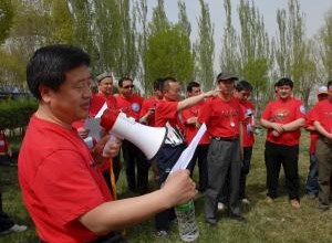 “五一”登山活动系列报道二