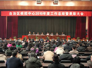 站在新起点 再创新成绩
