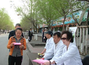 自治区疾控中心开展“全国疟疾日”宣传活动
