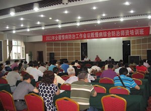自治区疾控中心举办2011年全疆慢病防治工作会议暨慢病综合防治师资培训班