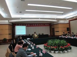 新疆脊灰防控工作阶段总结汇报会在乌鲁木齐市顺利召开