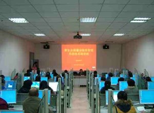 自治区寄生虫病防治信息管理系统技术培训班在乌鲁木齐市顺利举办
