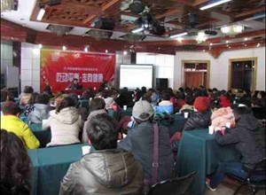 自治区疾控中心开展中国健康知识传播激励计划-新疆示范区知识共享和长走活动