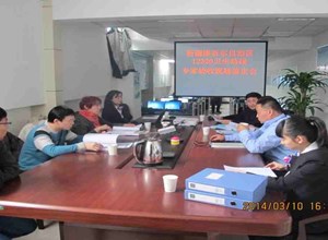 自治区12320卫生热线软件系统建设项目顺利通过专家评审验收