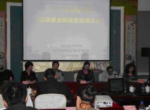 自治区疾控中心食品安全科专家受邀赴克拉玛依市为食品安全风险监测培训班授课