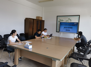 自治区疾控中心召开全区生活饮用水检测能力调查工作培训会