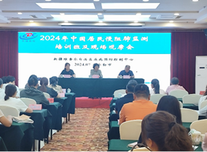 自治区疾控中心举办2024年中国居民慢性阻塞性肺疾病监测培训班暨现场观摩会