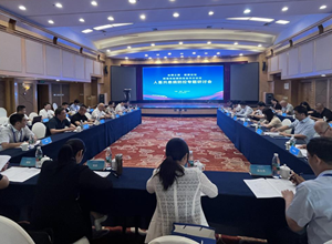 自治区疾控中心顺利召开人畜共患病防控专题研讨会