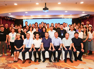 自治区疾控中心召开结核病麻风病防控专题研讨会