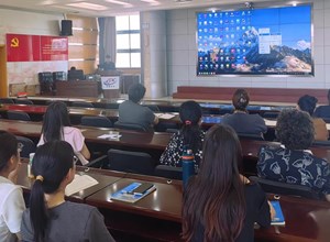 自治区疾控中心举办国产办公设备培训会