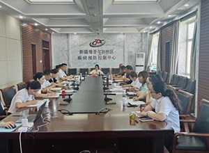 自治区疾控中心召开高层次人才座谈会