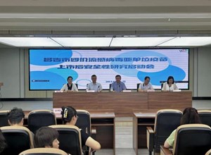 自治区疾控中心疫苗临床试验中心顺利举办疫苗上市后安全性评价启动会及人员培训