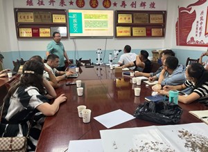 自治区疾控中心开展疟疾媒介现场调查技术指导
