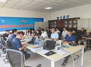 自治区疾控中心开展2024年职业卫生定期报告质控核查工作