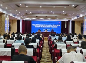 自治区疾控中心举办学生常见病监测和农村义务教育学生营养改善监测技术培训班