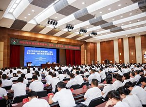2024年自治区预防接种、消毒、寄生虫病、地方病防治技能竞赛圆满闭幕