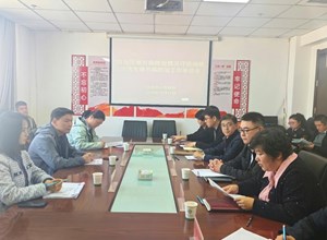 自治区疾控中心顺利完成地方病防治“十五五”规划前期研究评估工作