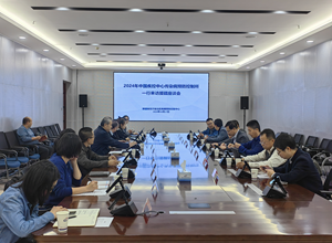中国疾控中心传染病预防控制所赴自治区疾控中心开展援疆交流座谈会