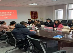 重庆市疾控中心专家赴新疆交流职业病防治经验