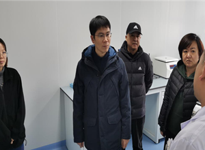自治区疾控中心扎实做好春节期间安全生产工作