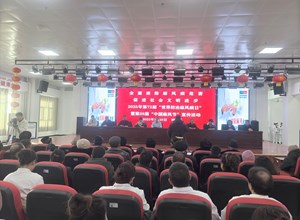 自治区疾控中心开展2025年世界防治麻风病日宣传活动