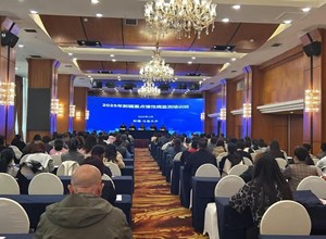 自治区疾控中心举办2025年新疆重点慢性病监测培训班