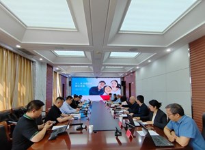自治区疾控中心与北京科兴控股（集团）有限公司开展科研创新合作交流座谈会