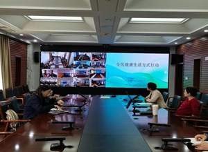 自治区疾控中心举办2025年自治区慢性病防控工作启动暨培训会