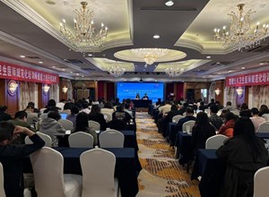 自治区疾控中心顺利举办新疆公共卫生医师规范化培训师资能力提升培训班