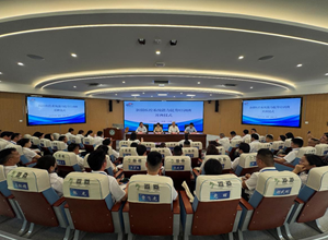 2025年第一期新疆疾控系统能力提升培训班开班