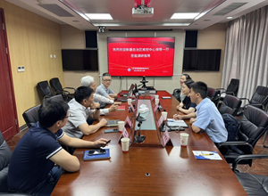 自治区疾控中心赴江苏省疾控中心开展调研