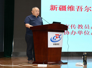 自治区疾控中心开展防灾减灾、消防培训演练