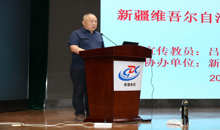 自治区疾控中心开展防灾减灾、消防培训演练